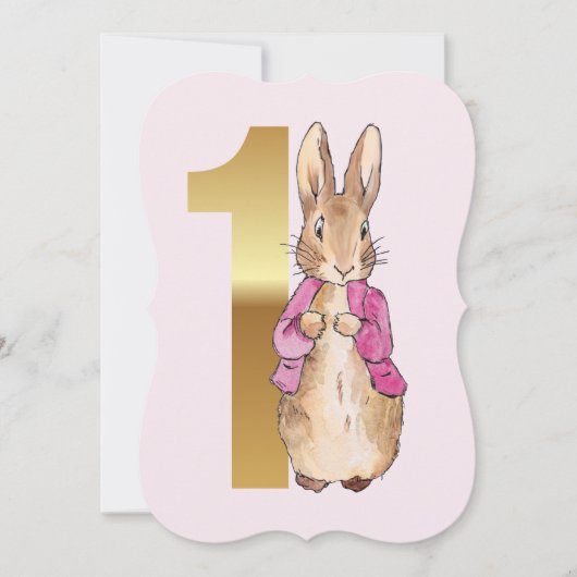 クラシックラビットの1歳の誕生日 (正面)