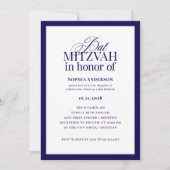 クラシックルクセ | 青エレガント白バルミツワー 招待状 (正面)