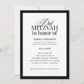 クラシックルクセ | 黒エレガント白バルミツワー 招待状 (正面)
