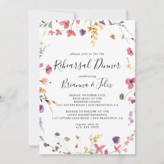 クラシックワイルドカラフルフローラリハーサルディナー 招待状 (正面)
