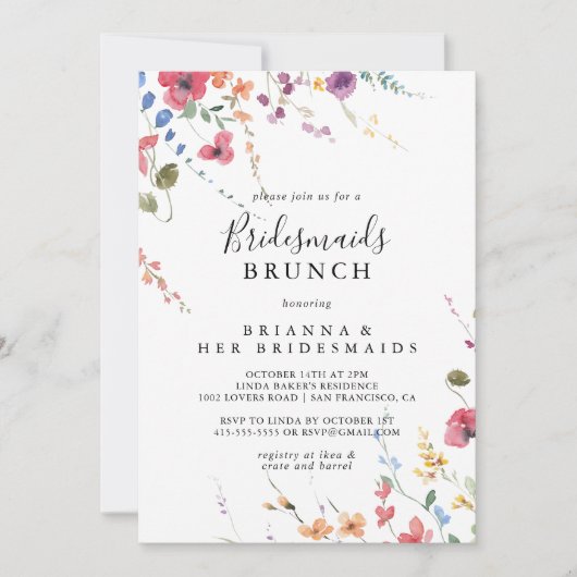クラシックワイルドブカラフルリーデスメイドブルンチシャワー 招待状 (正面)