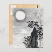 クラシックヴィンテージ日本の夜月の風景すみえ ポストカード (正面/裏面)