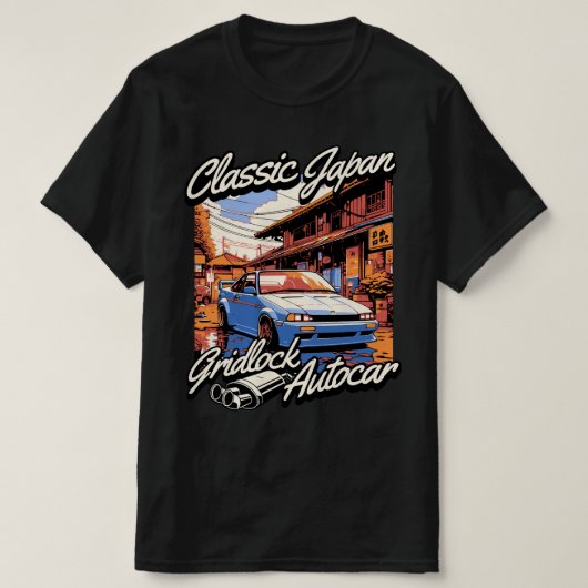 クラシックヴィンテージ日本の車のグラフクールィック Tシャツ (デザイン正面)