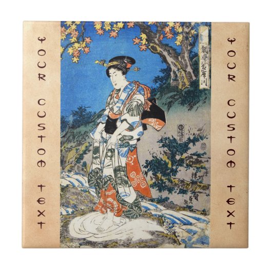 クラシックヴィンテージ浮世絵芸者女性歌川 タイル (正面)