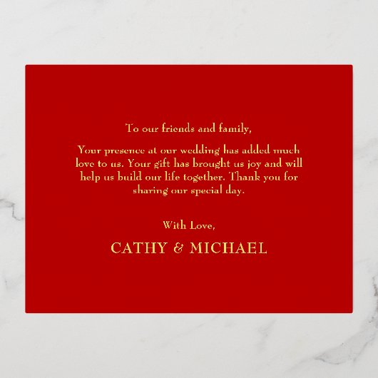 クラシック中国のエレガント結婚のフローラ感謝していだ 箔招待状ポストカード (裏面)