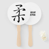 クラシック中国の書道 – ソフト#001- ハンドファン (正面&裏面)