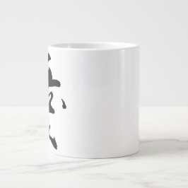 クラシック中国の書道 – 愛 – #001- ジャンボコーヒーマグカップ