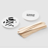 クラシック中国の書道 – 愛 – #001- ハンドファン (組立なし)