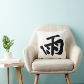 クラシック中国の書道 – 雨 – #001- クッション (椅子)