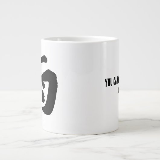 クラシック中国の書道 – 雨 – #001- ジャンボコーヒーマグカップ (正面)