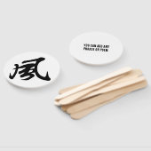 クラシック中国の書道 – 風 – #001- ハンドファン (組立なし)