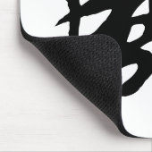 クラシック中国の書道 – 風 – #001- マウスパッド (コーナー)