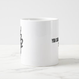 クラシック中国の書道 – Calm-#001- ジャンボコーヒーマグカップ