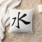 クラシック中国の書 – 水 – #001- クッション (ブランケット)