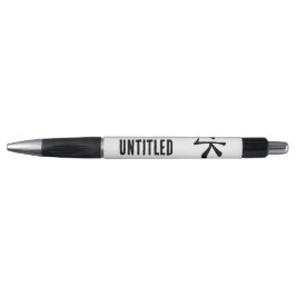 クラシック中国の書 – 水 – #001- ボールペン