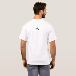クラシック中国の書 – 水 – #001-1- Tシャツ