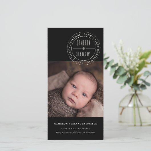 クラシック円スタンプ印ベビー初めてのクリスマス シーズンカード (スタンド正面)