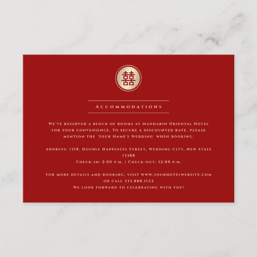 クラシック円二重の幸福中国の結婚の エンクロージャーカード (正面)
