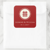 クラシック円二重の幸福中国の結婚の スクエアシール (バッグ)