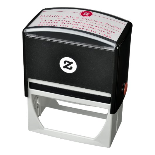 クラシック円二重の幸福中国の結婚の セルフインキングスタンプ