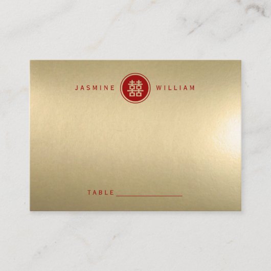 クラシック円二重の幸福中国の結婚の プレイスカード (正面)