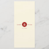 クラシック円二重の幸福中国の結婚の メニュー (裏面)