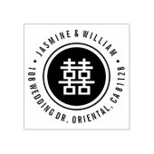 クラシック円二重の幸福中国の結婚の ラバースタンプ (インプリント)