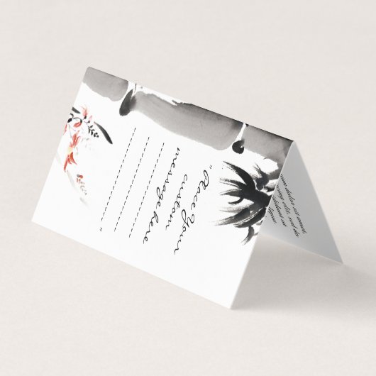 クラシック墨絵 名刺 (正面)