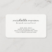 クラシック大モノグラム 名刺 (裏面)