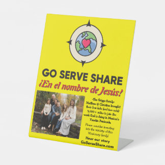 クラシック宣教支援卓上標識 台座サイン