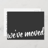 クラシック引っ越しましたブラックの移動告知 案内ポストカード (正面/裏面)