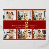 クラシック数々のシンプルPhoto Christmas 箔シーズンカード (正面)