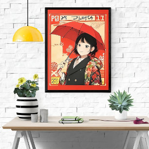 クラシック日本のスタイル – 赤い傘の女の子 ポスター