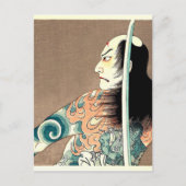 クラシック日本の伝説の侍の武芸 ポストカード (正面)