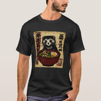 クラシック日本美術ヌードルズラバー野生生物キュートF Tシャツ
