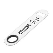 クラシック書中国の道 – ソフト – # 001- スピード栓抜き (正面アングル)