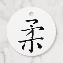 クラシック書中国の道 – ソフト#001-メッセージカード フェイバータグ