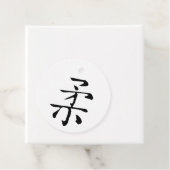 クラシック書中国の道 – ソフト#001-メッセージカード フェイバータグ (インサイチュ)