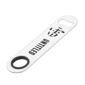 クラシック書中国の道 – 雷 – # 001- スピード栓抜き (正面アングル)