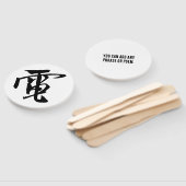 クラシック書中国の – 電気 – #001- ハンドファン (組立なし)