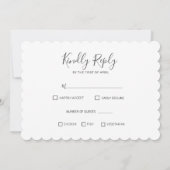 クラシック書道台本ウェディングRSVPカード (裏面)