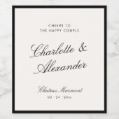 クラシック書道結婚古金 ワインラベル (シングルラベル)