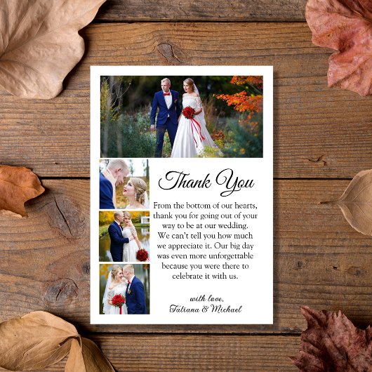 クラシック書道4枚秋の結婚式 サンキューカード