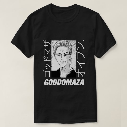 クラシック桃子ヘッドメンズブラックティー Tシャツ (デザイン正面)