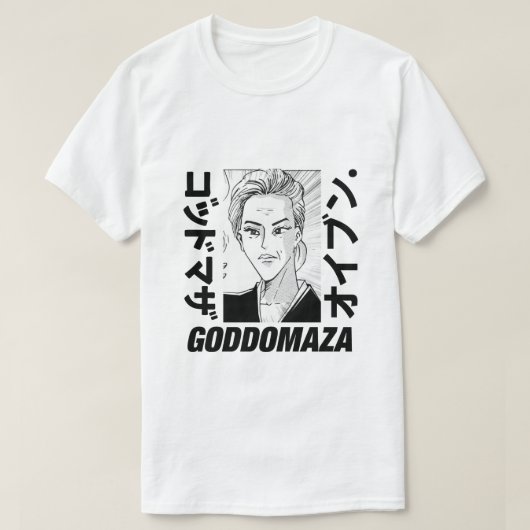 クラシック桃子ヘッド厚手文字メンズホワイトティー Tシャツ (デザイン正面)