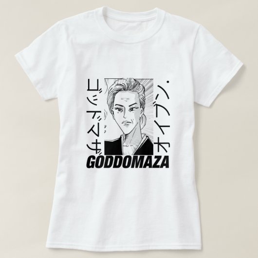 クラシック桃子主婦ホワイトティー Tシャツ (デザイン正面)