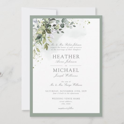 クラシック植物緑のフローラ水彩 招待状 (正面)