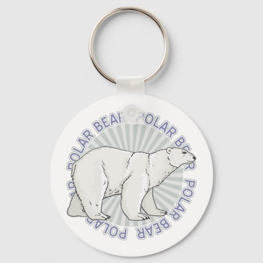 クラシック極熊 キーホルダー (正面)