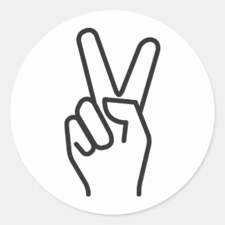 クラシック様式の勝利サイン ラウンドシール