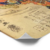 クラシック武日本の士大将 ポスター (角)